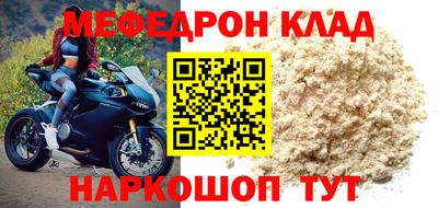 гашиш Обнинск