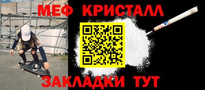 хмурый Партизанск