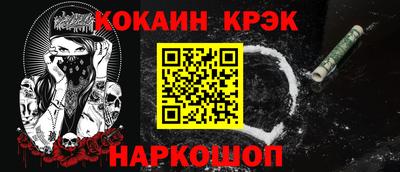 хмурый Партизанск