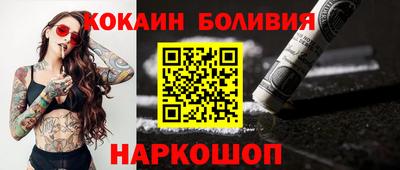 гашиш Обнинск