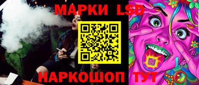 синтетический гашиш Нягань