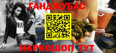 альфа пвп Обь