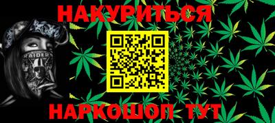 альфа пвп Обь