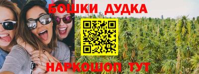 тгк Первоуральск