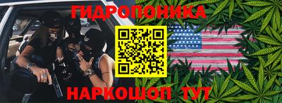 тгк Первоуральск
