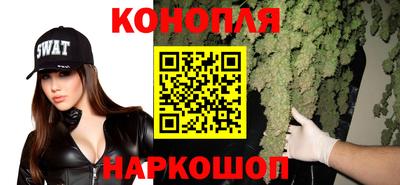 альфа пвп Обь