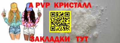 гашиш Обнинск
