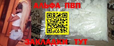 не бодяженный Пенза