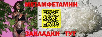 тгк Первоуральск