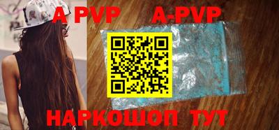 гашиш Обнинск