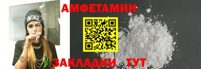 тгк Первоуральск