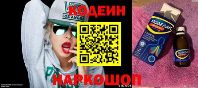 гашиш Обнинск