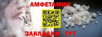 хмурый Партизанск