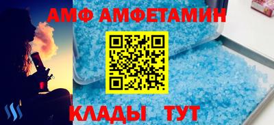 синтетический гашиш Нягань