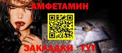 хмурый Партизанск