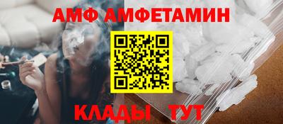 тгк Первоуральск