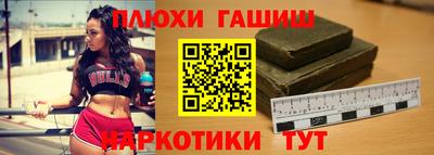хмурый Партизанск