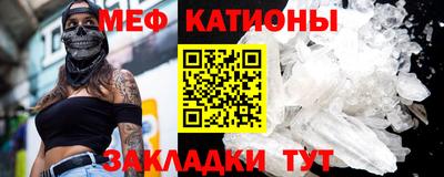хмурый Партизанск
