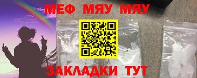 гашиш Обнинск