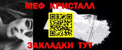 альфа пвп Обь